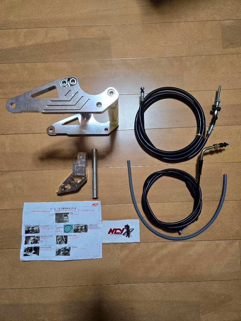 【未使用品】NCY ズーマーロングホイールキット10cm ZOOMER