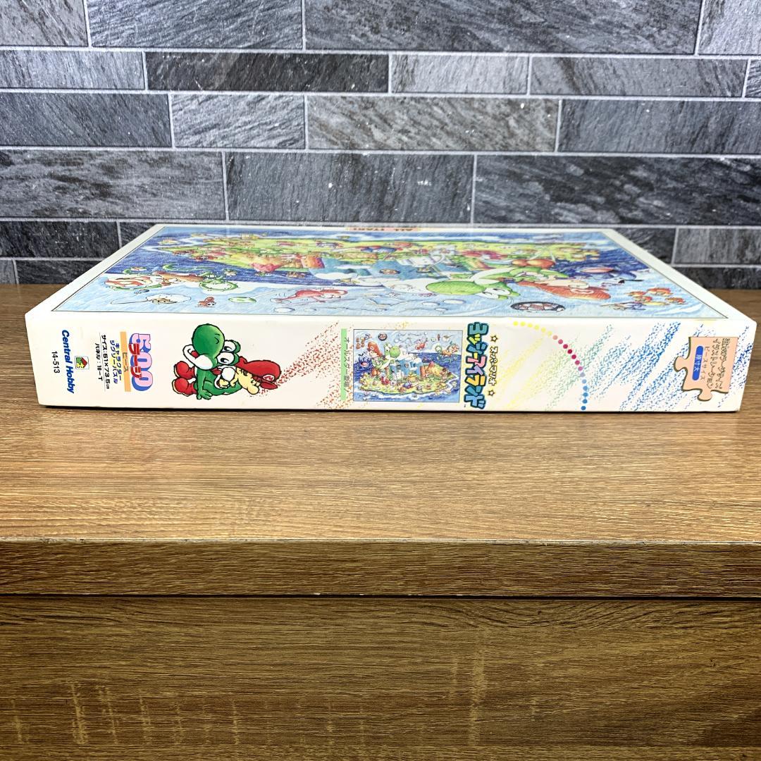 激レア　スーパーマリオ　ヨッシーアイランド オールスター登場　ジグソーパズル