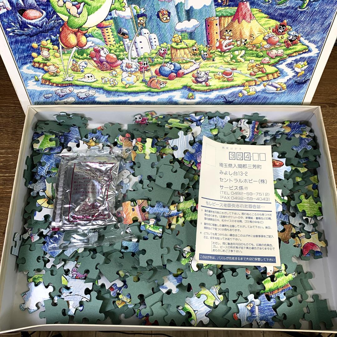 激レア　スーパーマリオ　ヨッシーアイランド オールスター登場　ジグソーパズル
