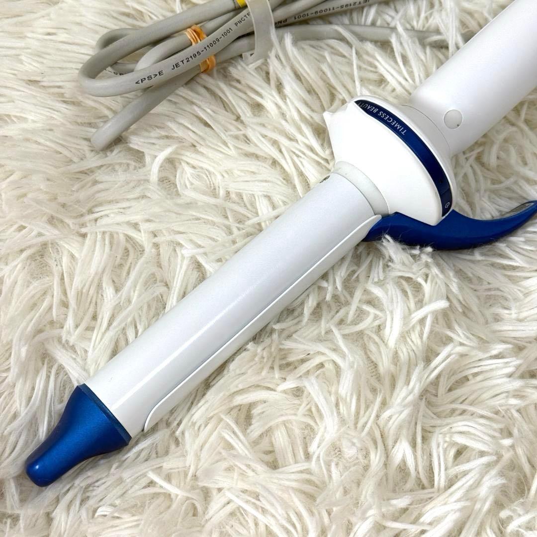 リュミエリーナ ヘアビューロン 3D plus 3Dplus カール S