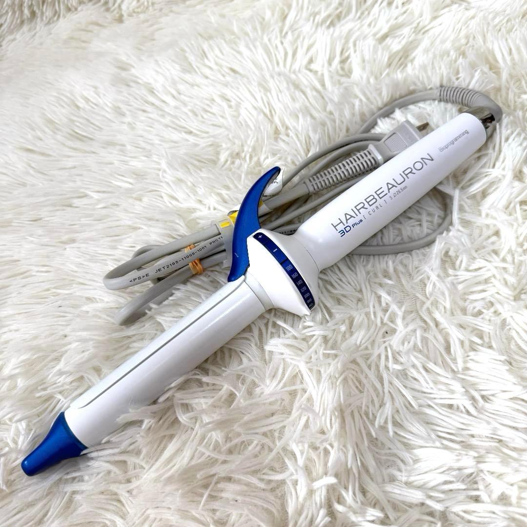 リュミエリーナ ヘアビューロン 3D plus 3Dplus カール S