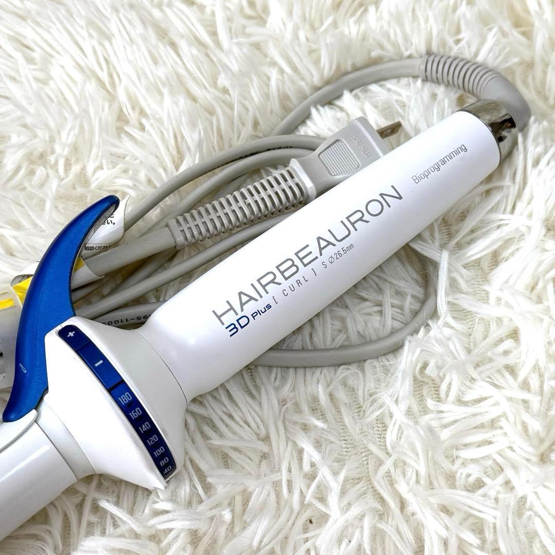 リュミエリーナ ヘアビューロン 3D plus 3Dplus カール S
