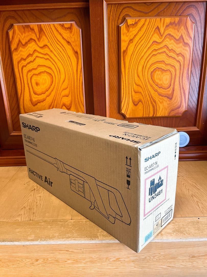 [新品未開封・送料無料] RACTIVE Air ラクティブエア EC-AR7