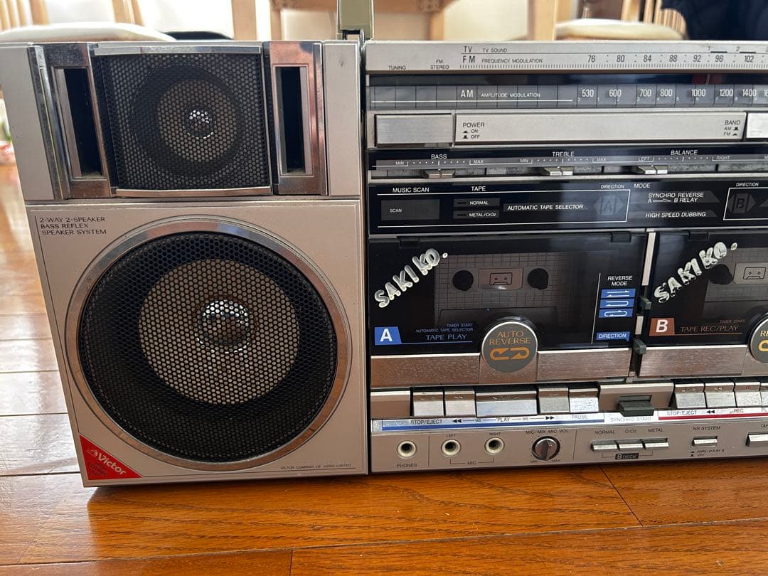 Victor ラジオ