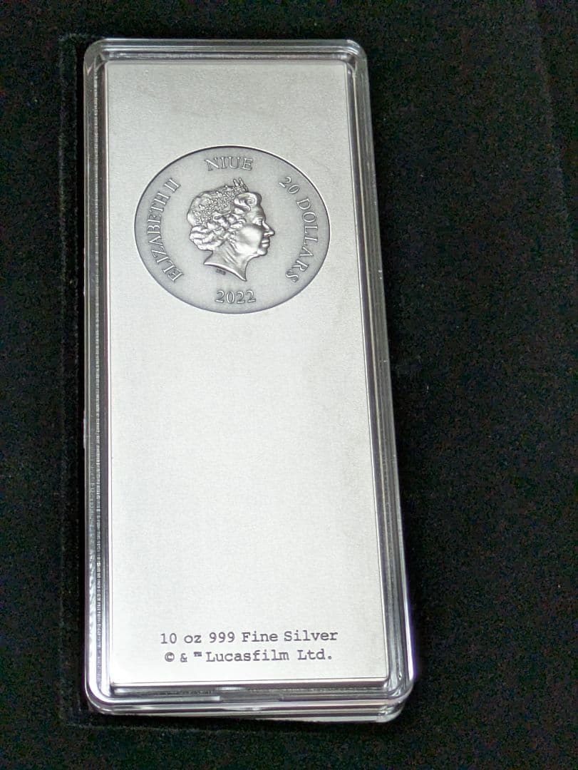 スター・ウォーズ凍結のハン・ソロ　10オンス純銀