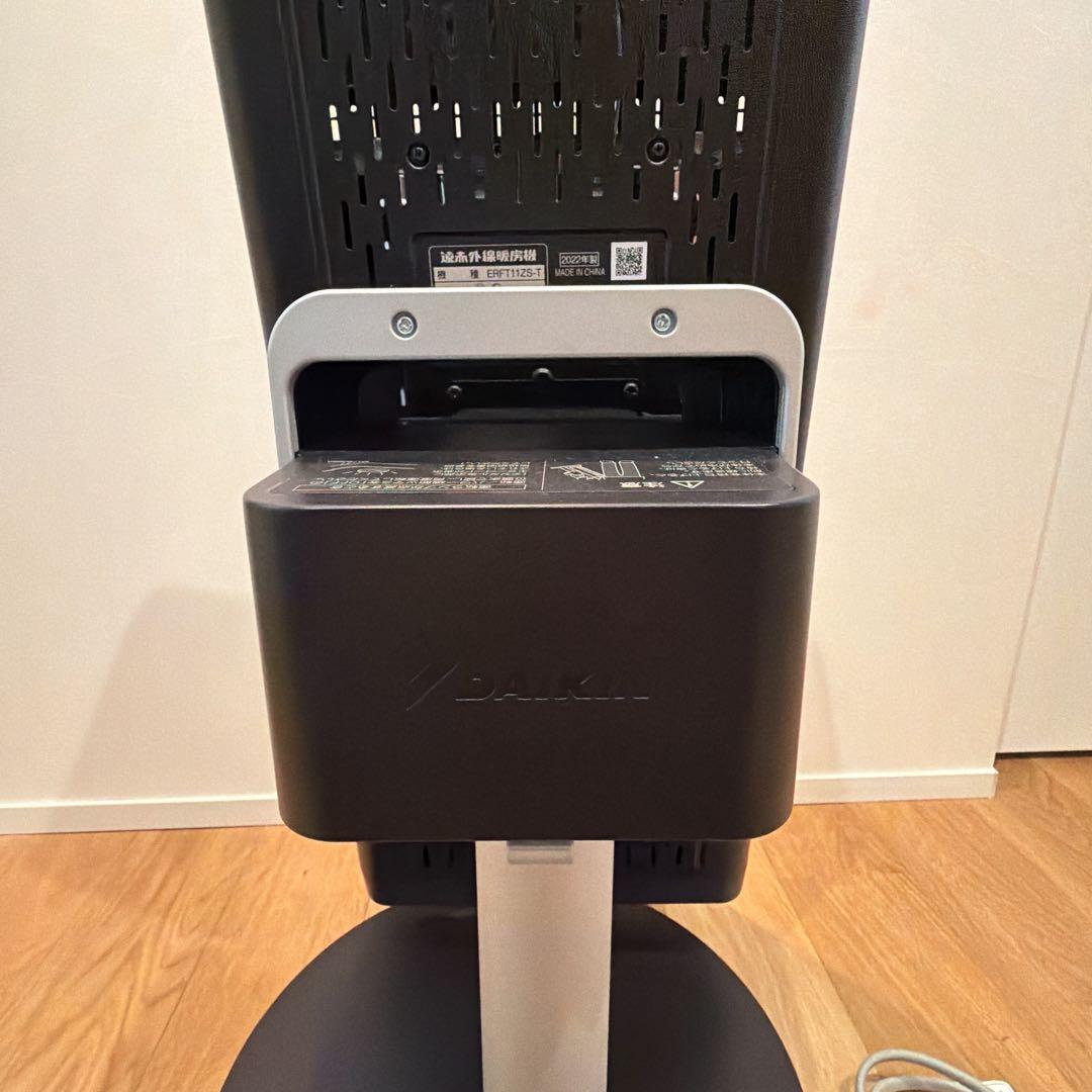 ダイキン 遠赤外線暖房機 セラムヒート ERFT11ZS-T 2022年製