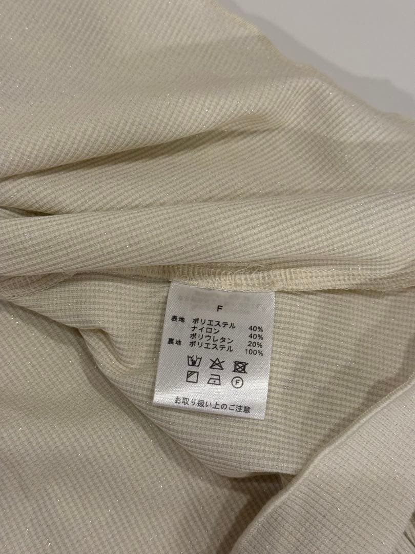 ワンピース Yilon MINUTE RIB SETUP