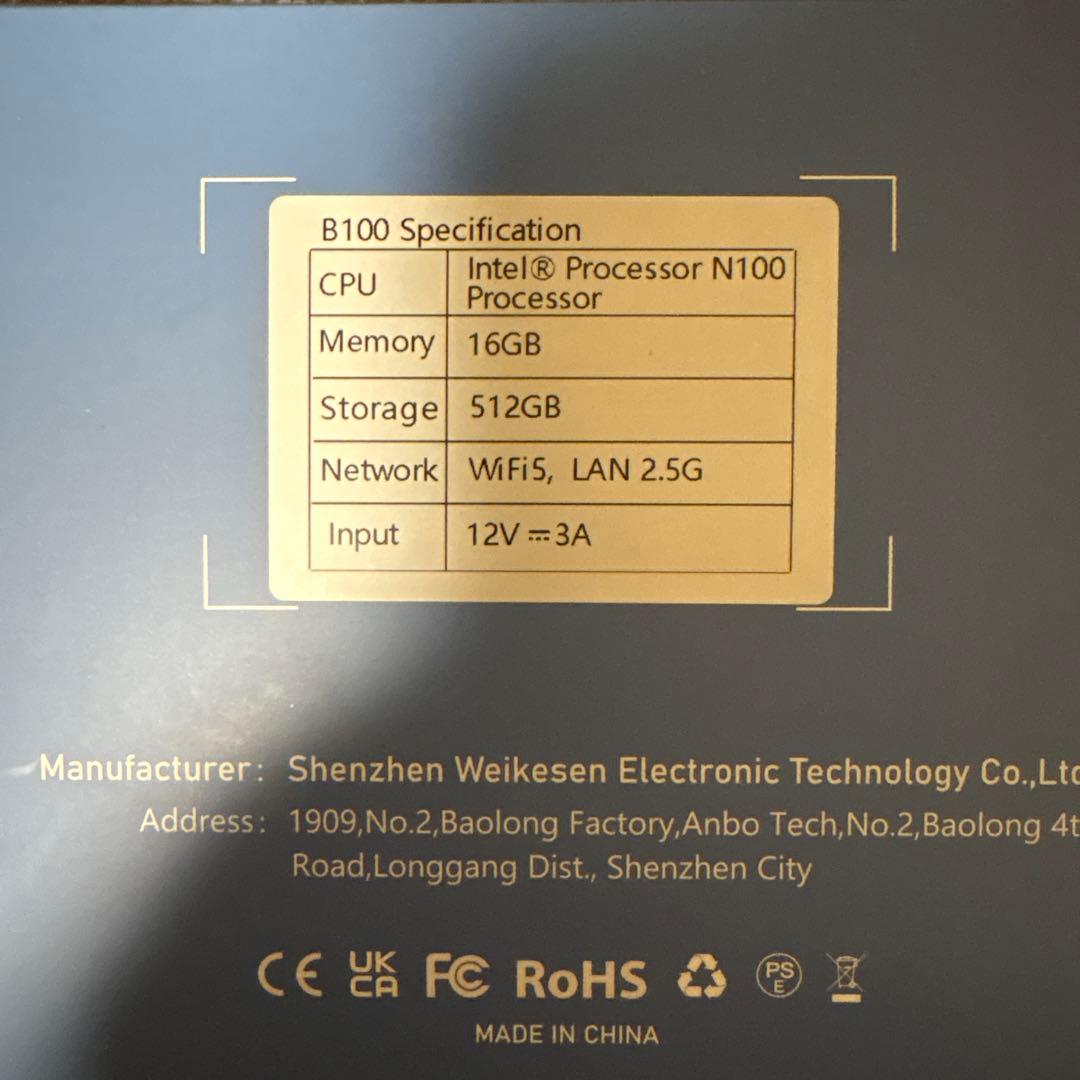 【2TBHDD増設済】 N100搭載　BosgameB100シリーズ ミニPC