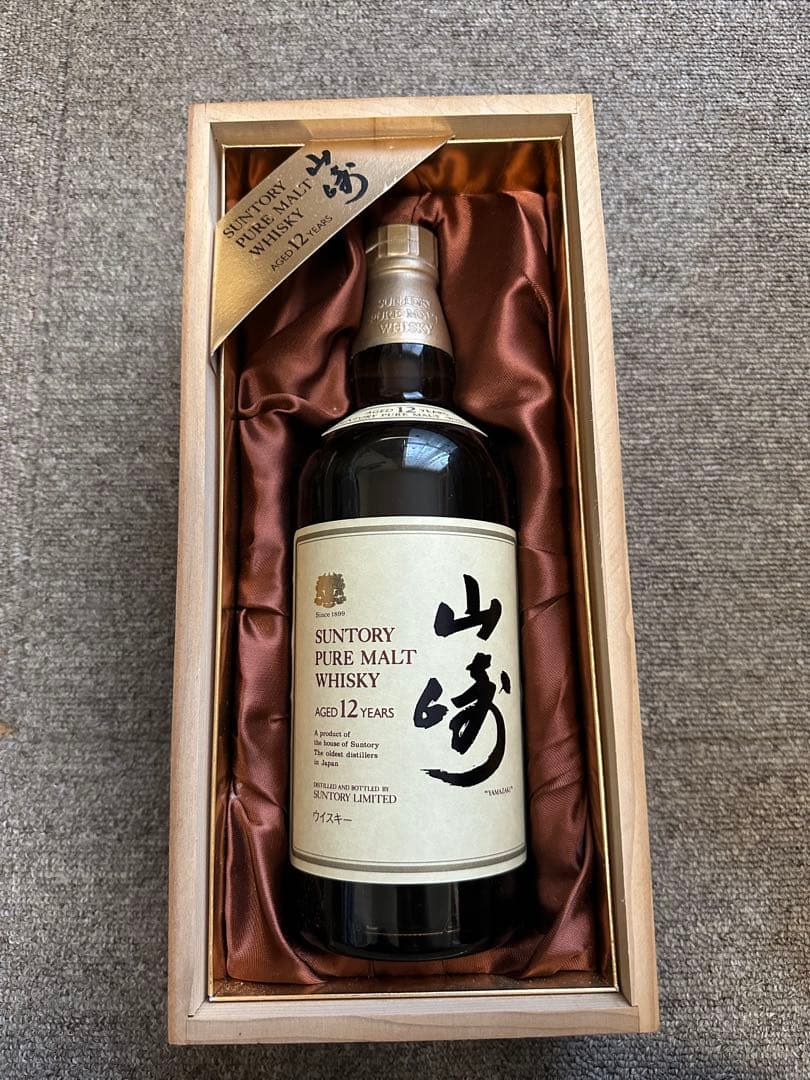 ウイスキー　SUNTORY 山崎12年 ピュアモルト 向獅子 750ml 木箱付