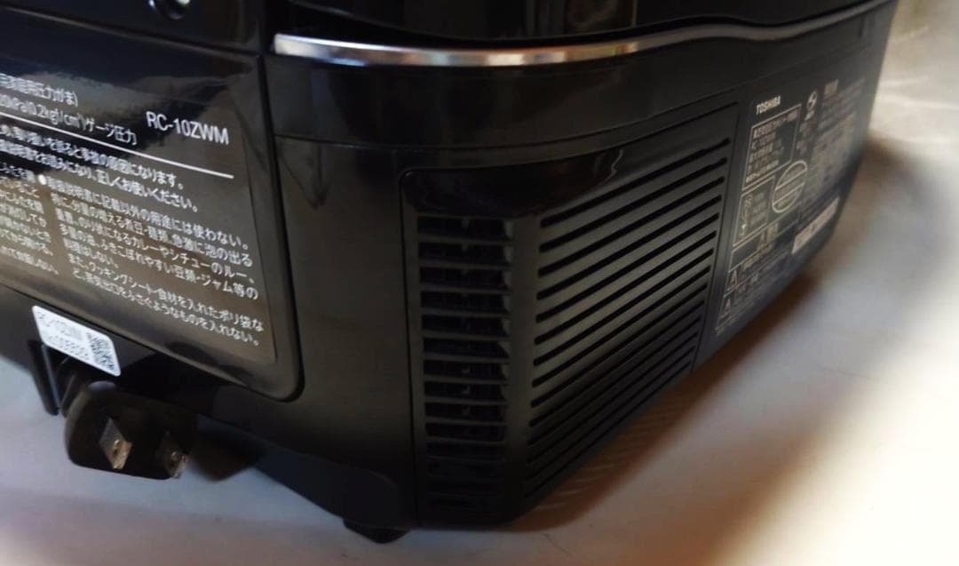 ★東芝 TOSHIBA 真空圧力IH RC-10ZWM 動作品★