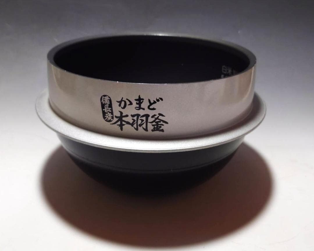 ★東芝 TOSHIBA 真空圧力IH RC-10ZWM 動作品★