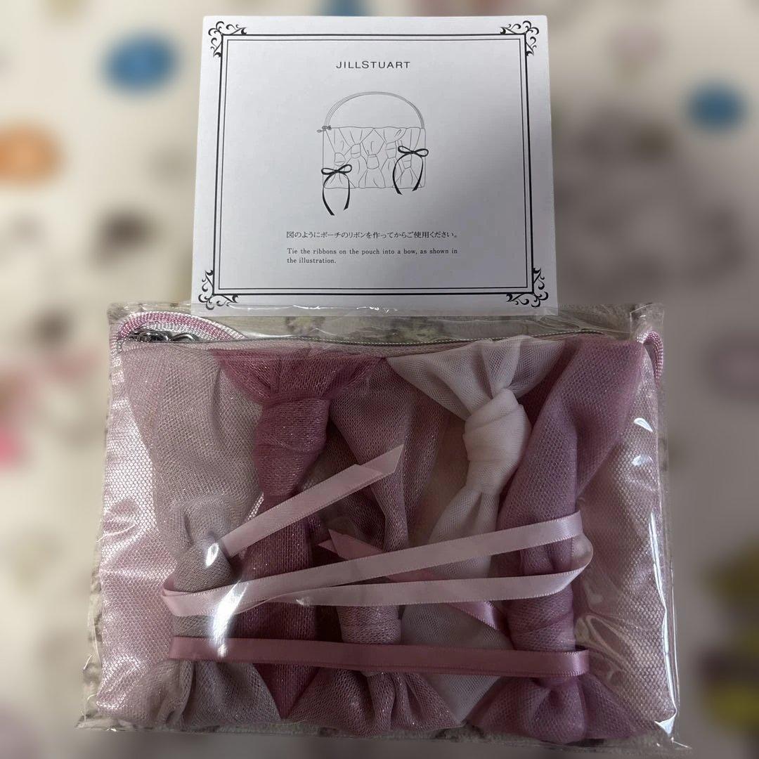 JILLSTUART クリスマスコフレ2025☆サンプル付