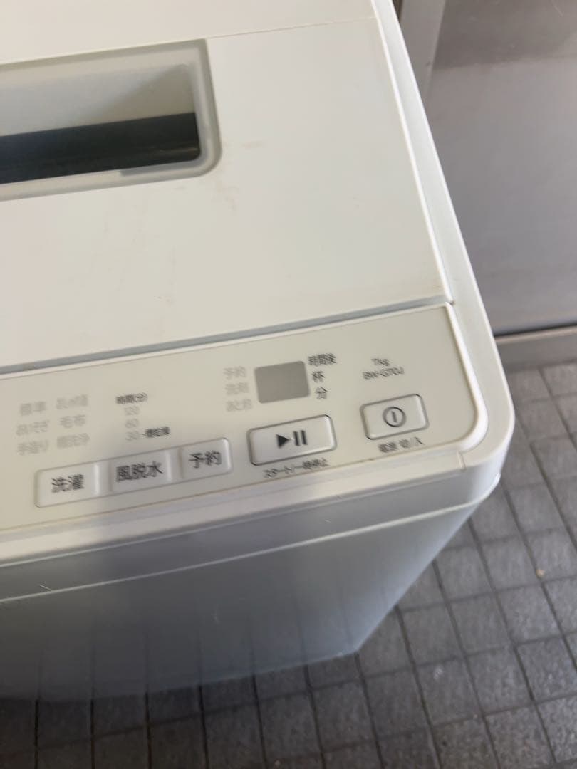 HITACHI 縦型洗濯機 BW-G70J 2023年製