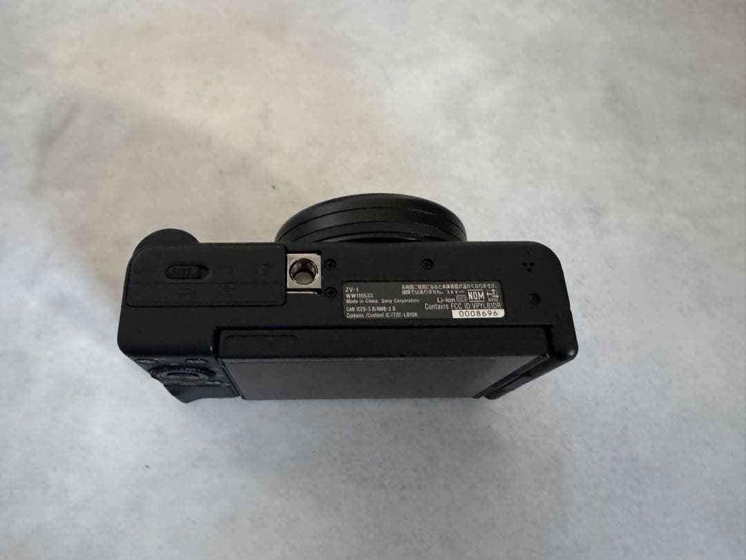 SONY ZV-1 シューティンググリップ付きコンパクトデジタルカメラ vlog