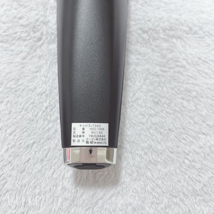 ⭐️YAMAN ヤーマン　家庭用キャビテーション　キャビスパ360