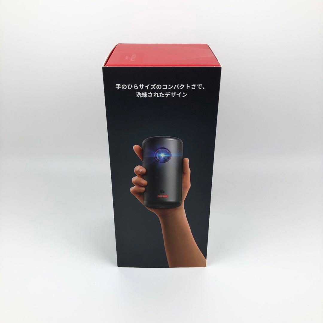 【未使用品】 Anker NEBULA Capsule 3 アンカー