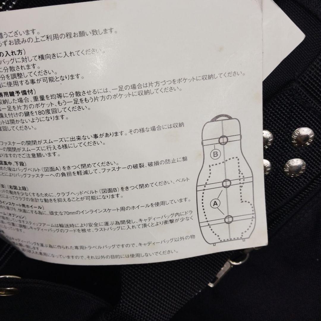 未使用　Club Glove クラブグローブ トラベルカバー ケース バッグ