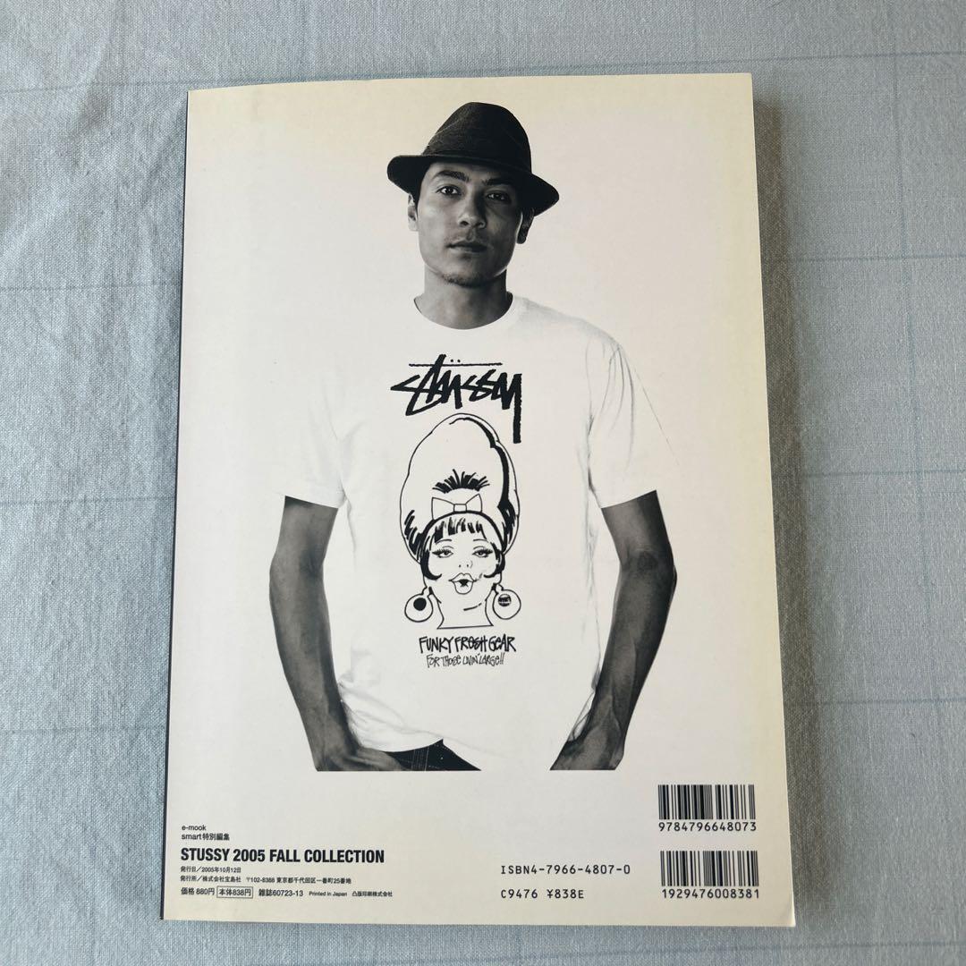 O*o様 STUSSY e-MOOK 2005秋 2006 春、秋 2007春