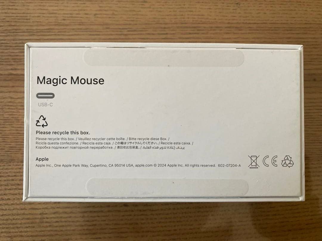 Apple Magic Mouse ブラック（USB-C）