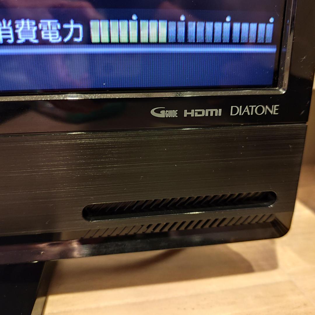 三菱REALブルーレイレコーダー内蔵録画テレビLCD-A32BHR11 20年製