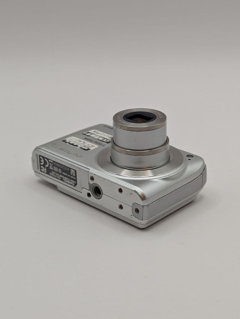 CASIO EXILIM EX-Z1050 シルバー