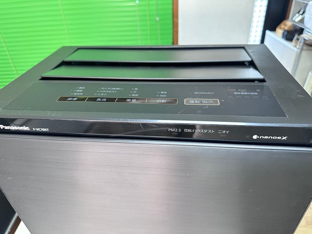 【中古美品】Panasonic ナノイー 加湿空気清浄機 F-VC70XT