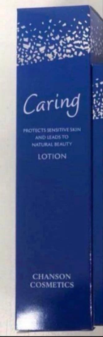 チヒロリクエスト商品