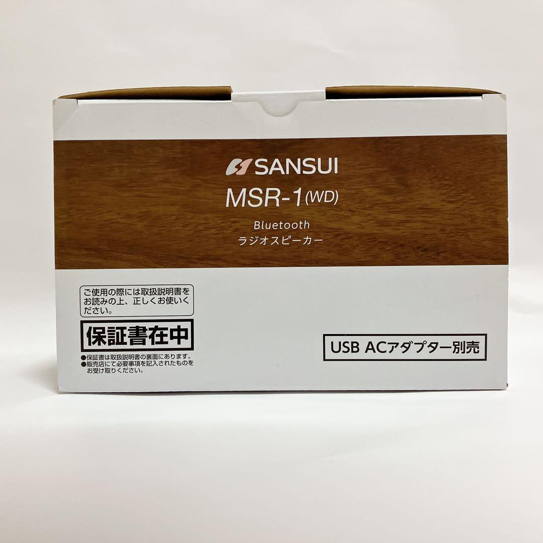 SANSUI サンスイ Bluetooth スピーカー ラジオ　MSR-1 WD