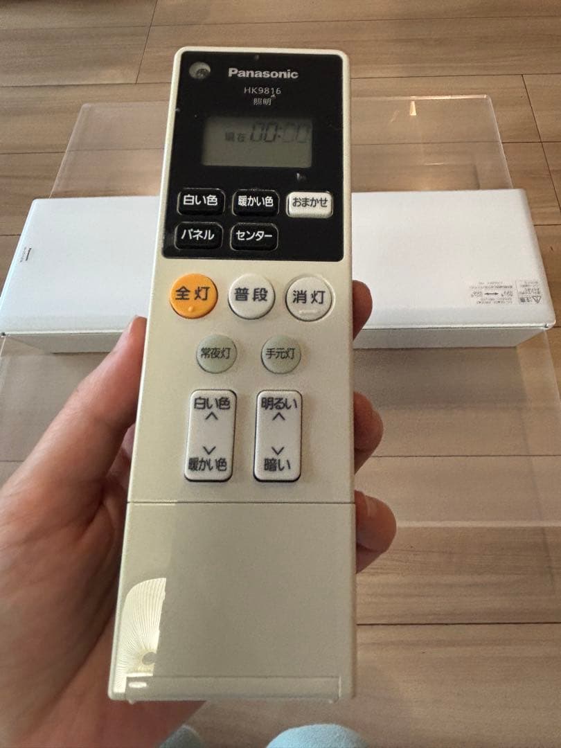 パナソニック LEDシーリングライト パネルシリーズ 角型タイプ 12畳