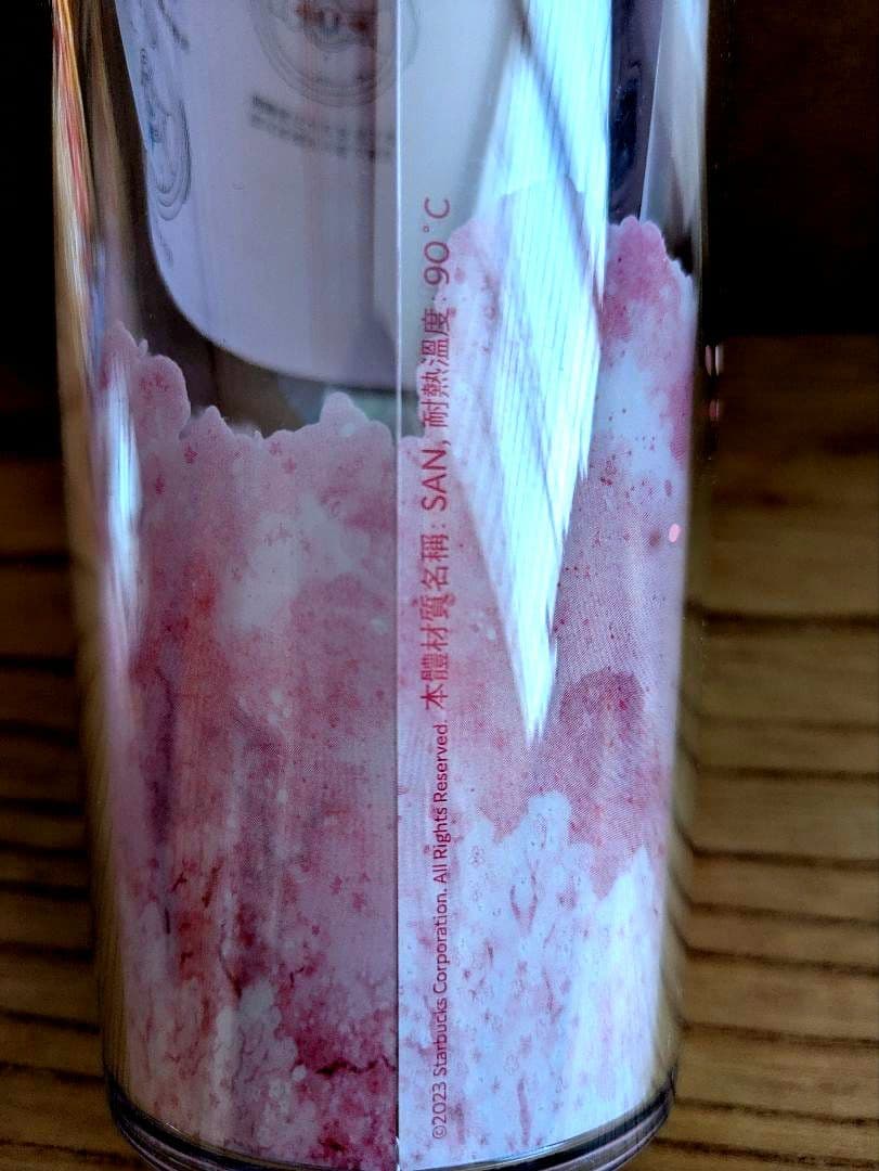 スターバックス タンブラー ピンク　 新品　日本未発売　　473ml