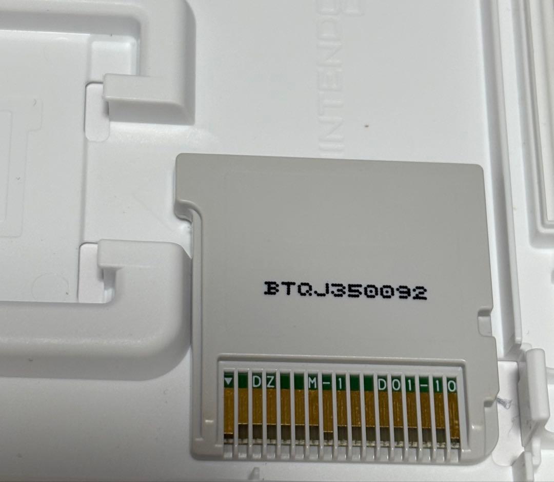 ドラゴンクエスト 3DS&DSソフト まとめ売り