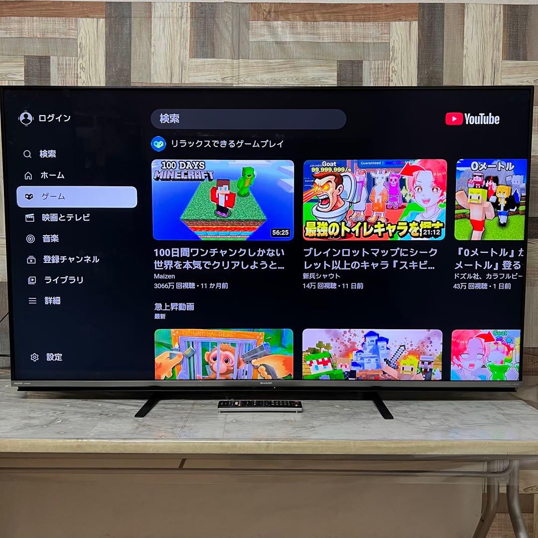 全国送料込❣️シャープ60V型4Kテレビ YouTube.NETFLIX可
