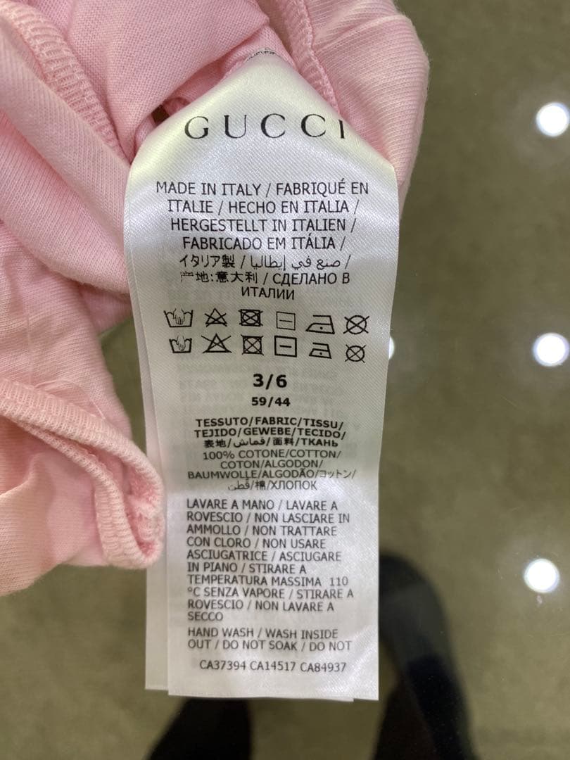 グッチ　ロンパース　長袖