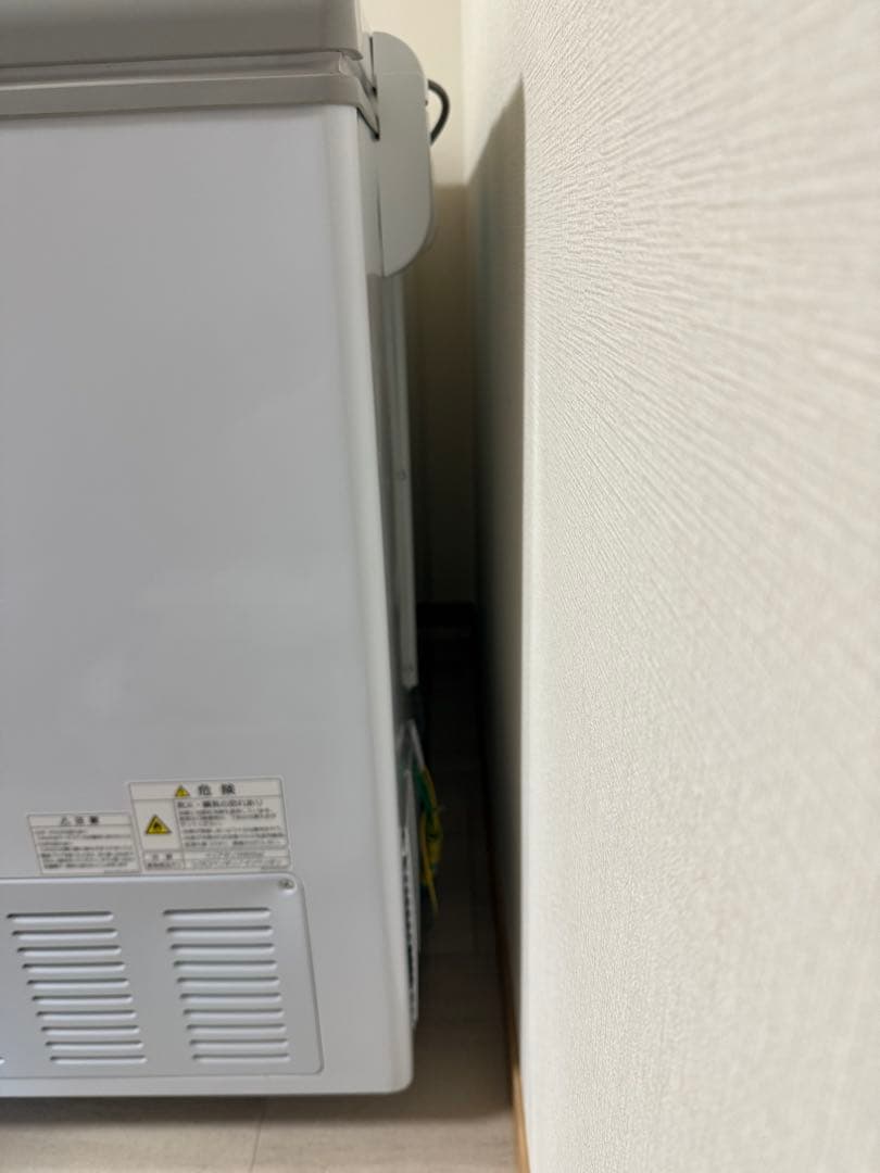 Haier ハイアール ノンフロン電気冷凍庫