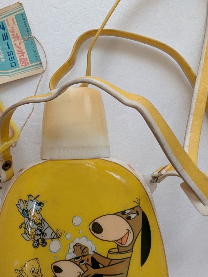 レア　レトロ　希少　ハンナ・バーベラ　水筒