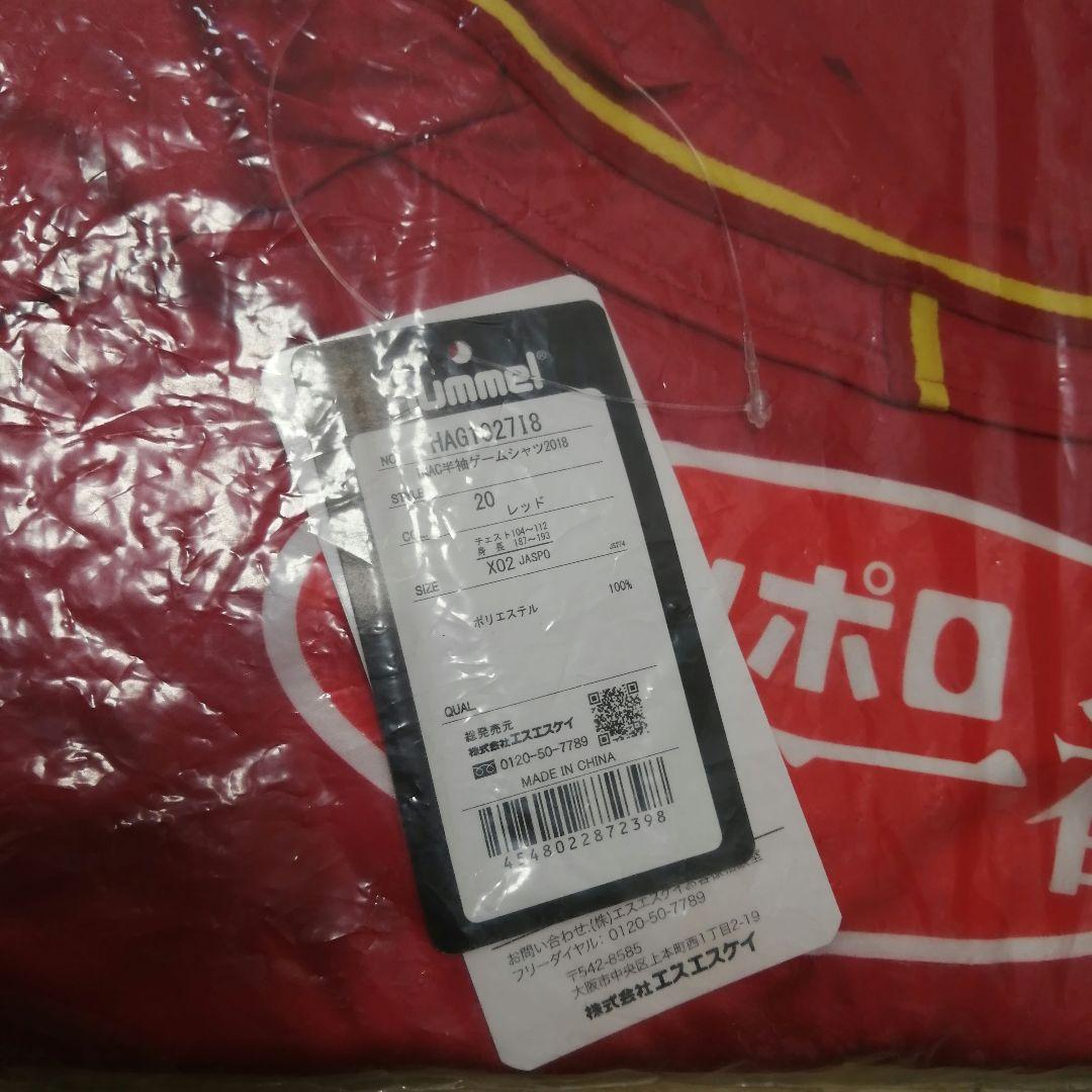 新品未開封 INAC神戸 伊藤美紀 オーセンティック