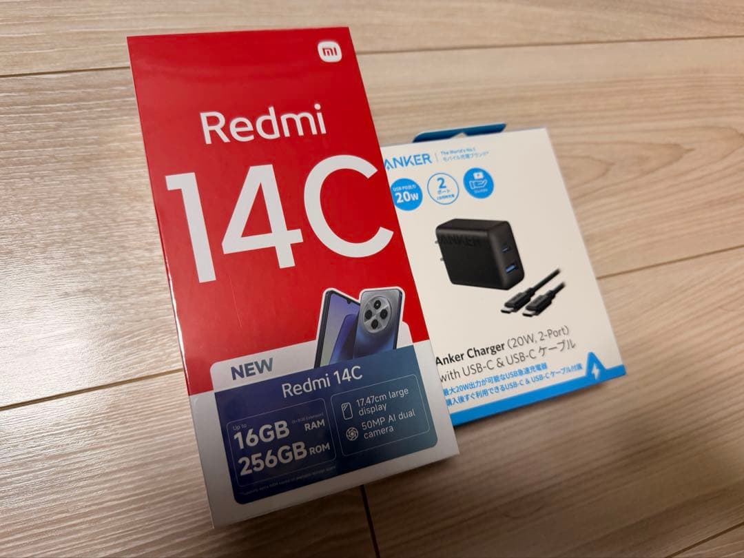 ヨドバシ 2026 SIMフリースマホ Xiaomi 6.88インチの夢 福袋