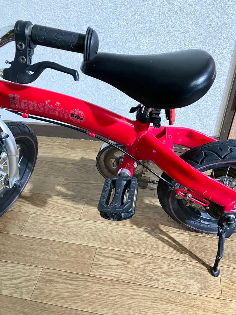 ビタミンiファクトリー へんしんバイクHenshin Bike