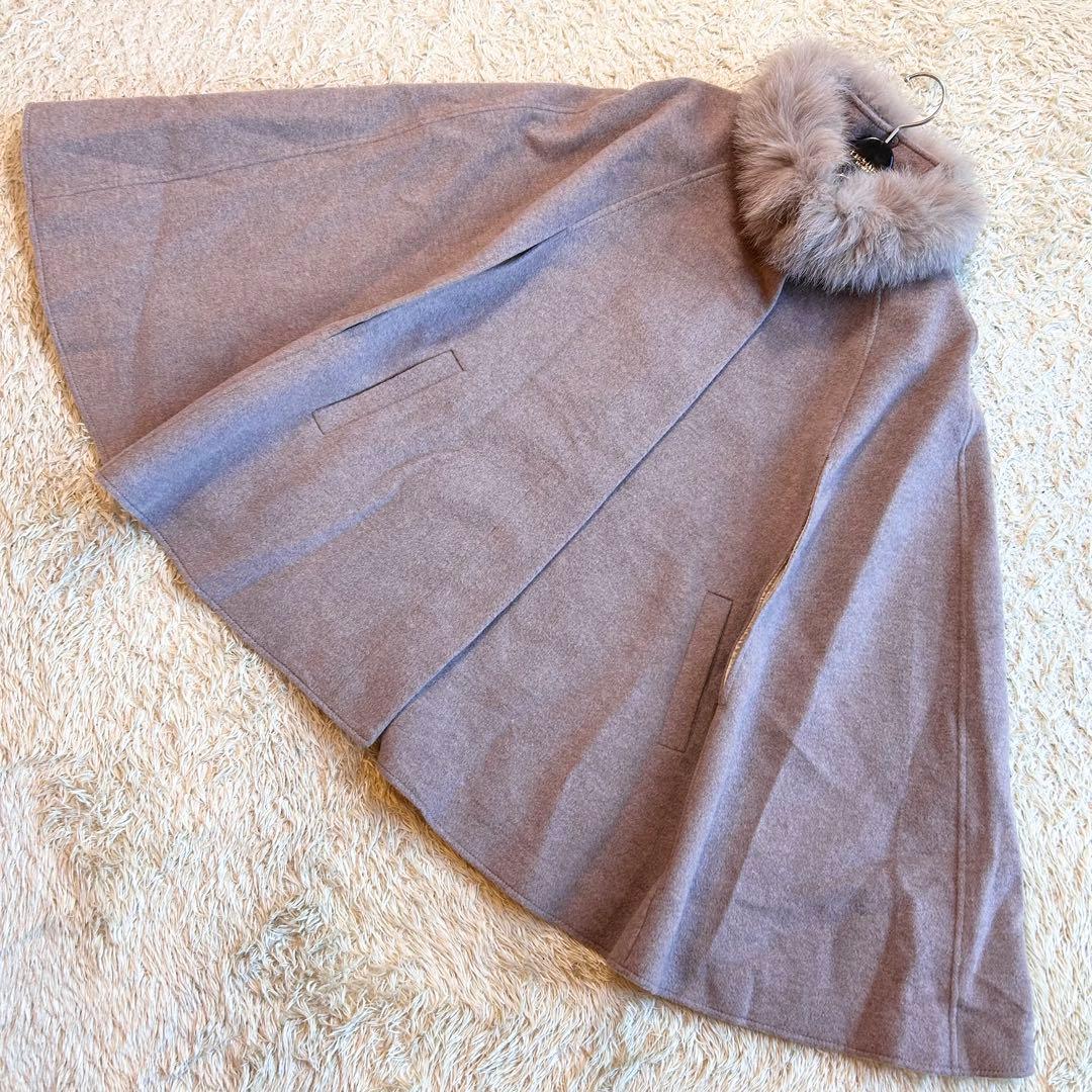 RUIRUE ケープ　ポンチョ　ルイルエブティック　ウール100%