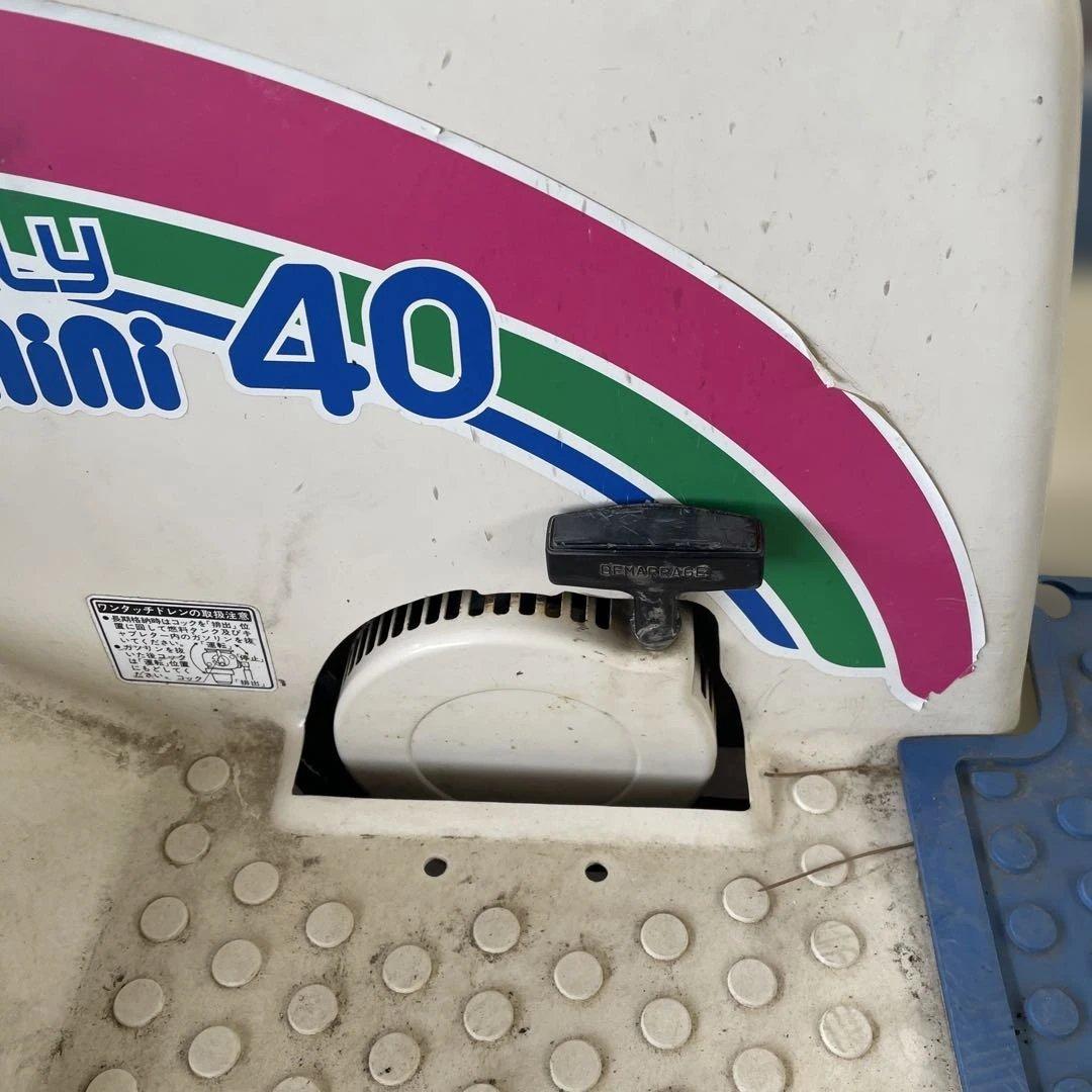 イセキ　田植え機　ラブリーミニ40