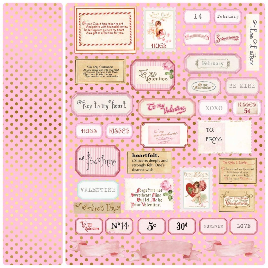 人気作再販♡A4デザインペーパー　70枚♡バレンタイン　コラージュ　おすそ分け