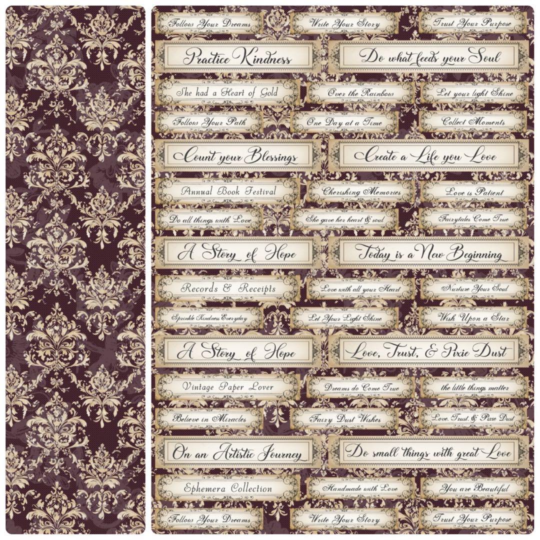 人気作再販♡A4デザインペーパー　70枚♡バレンタイン　コラージュ　おすそ分け