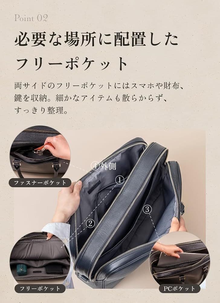 新品✨️ビジネスレザーファクトリー 本革 ビジネスバッグ バーガンディ