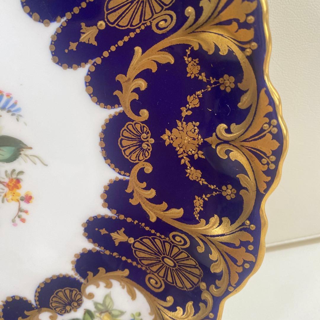 手描き　アンティークロイヤルドルトンプレート