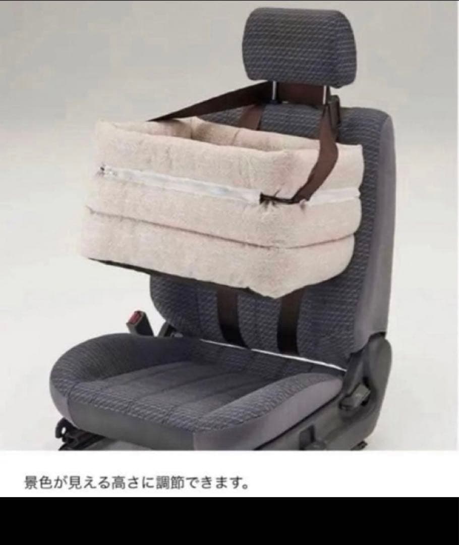 ペピィPEPPY ソファボックス（車窓乗り出し防止ドライブボックス）　アイボリー