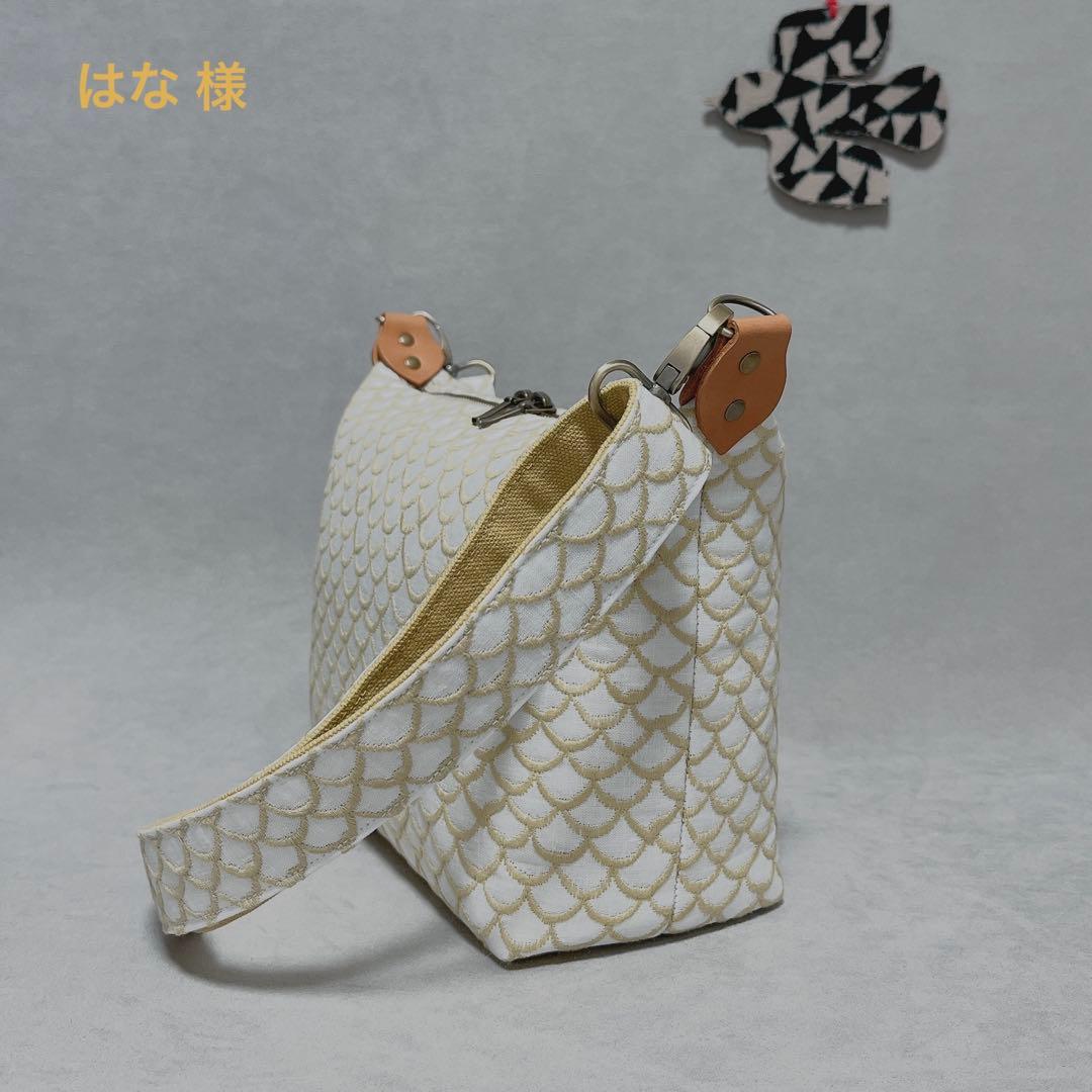 ハンドメイド　ミナペルホネン　CUBUバッグ⑅︎◡̈︎*