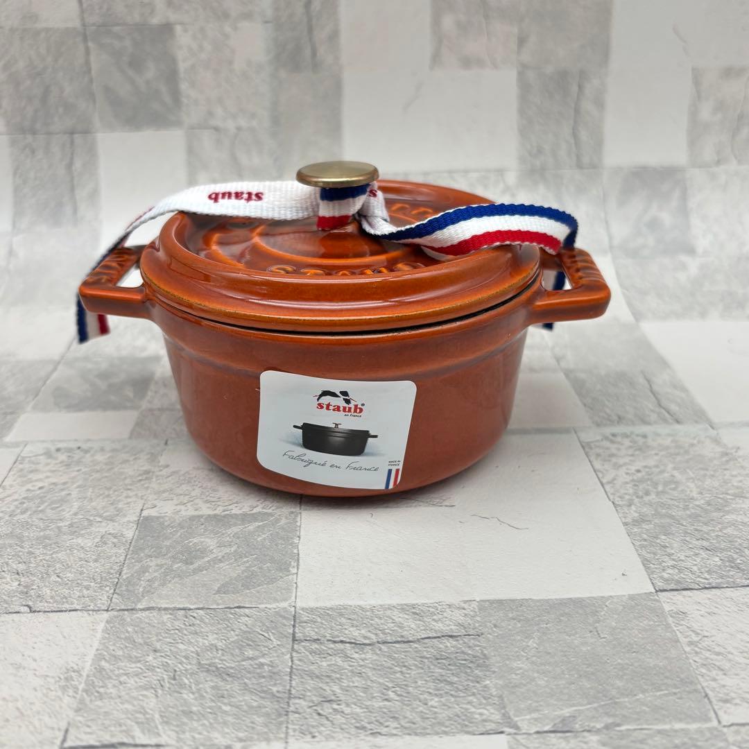 ストウブ　シナモン　ココットラウンド　10cm 未使用　シリアルナンバー