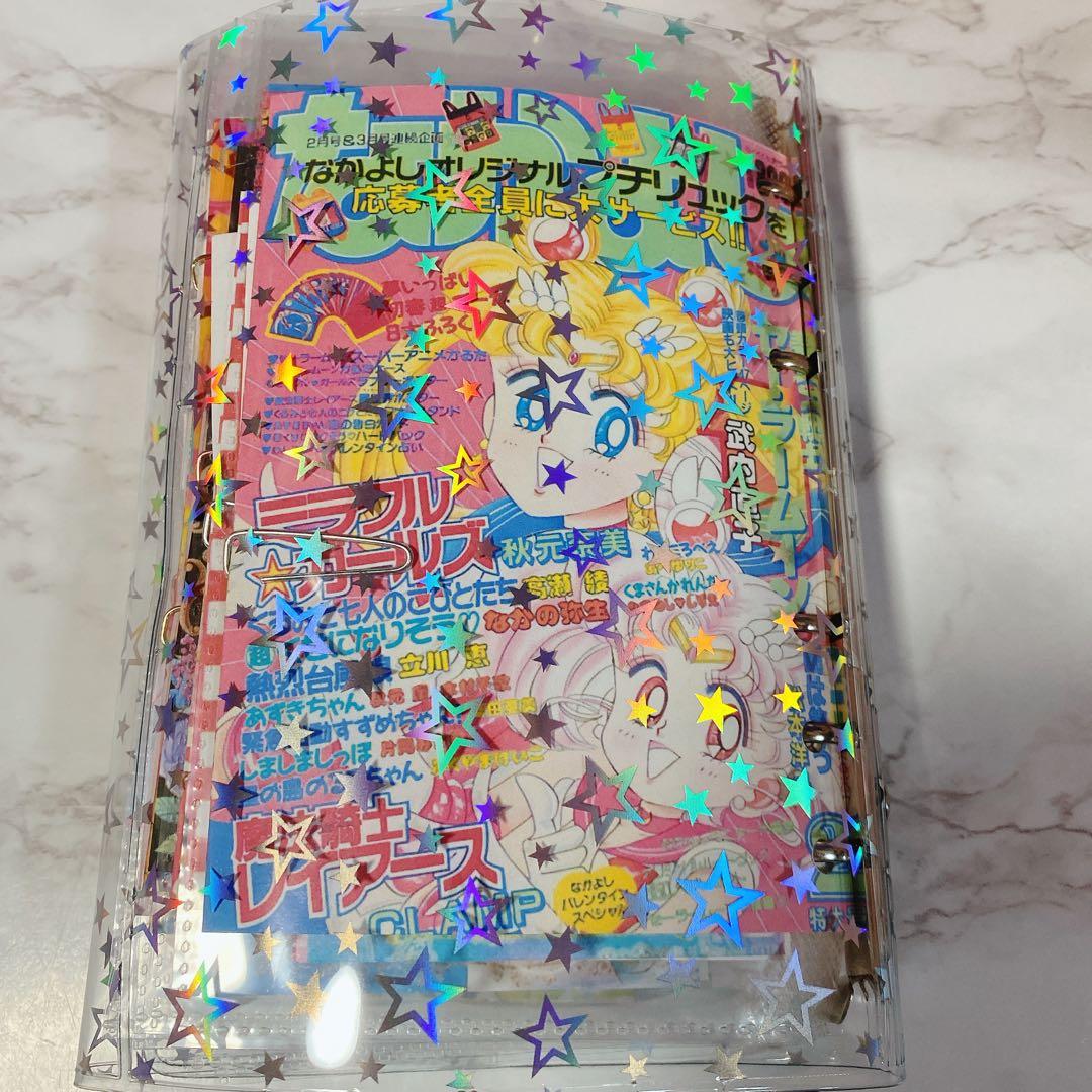 おまとめ専用♡メル～♡ページ