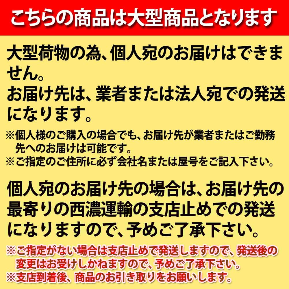 日野 新型 17 プロフィア ヒーター付き電動ミラー用ステー 左右 セット