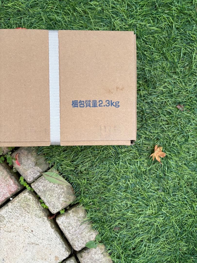 キーパー K-AK6G7 アルミ製エアコン台　2台分